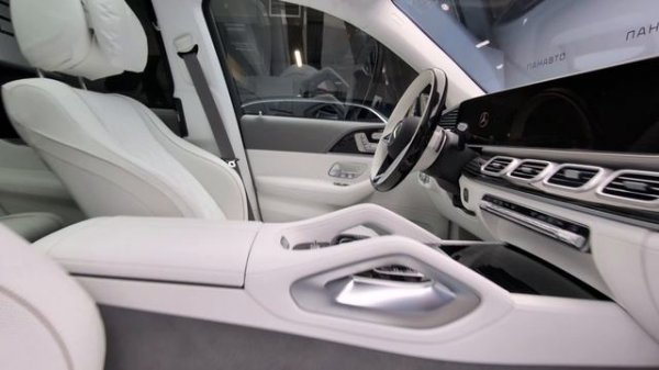 Mercedes-Maybach GLS 600 4MATIC FL