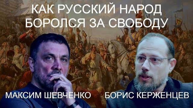  смотреть онлайн