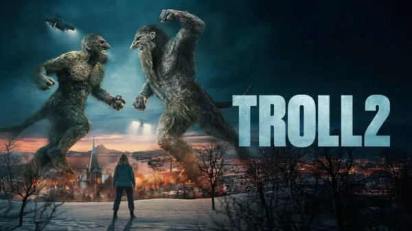 Тролль 2 (2025) / Troll 2