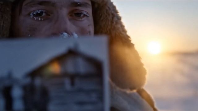Январский рассвет над Чертково. смотреть онлайн