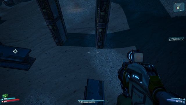 Borderlands 2 #19 Прохождение без комментариев #gaming #games #nikitamyplay #игры