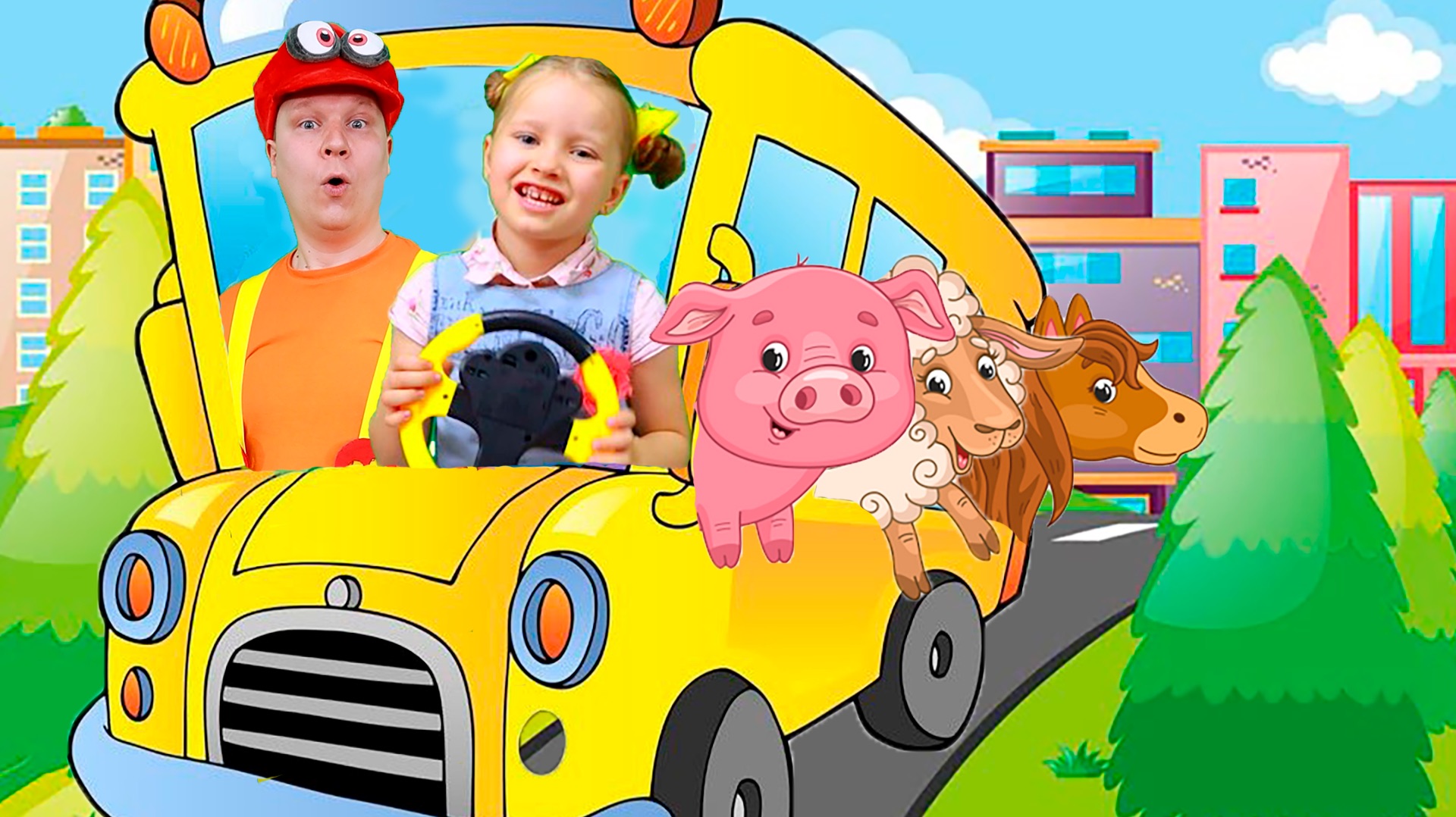 Колёса у автобуса крутятся - Сборник детских песенок для малышей