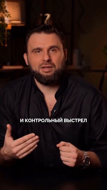 Почему нарциссы бросают так жестоко? смотреть онлайн