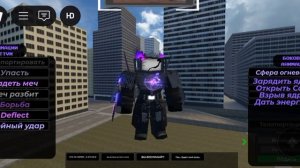 шорц по 15 серии 4 части