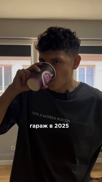 Клиент из 2007го смотреть онлайн