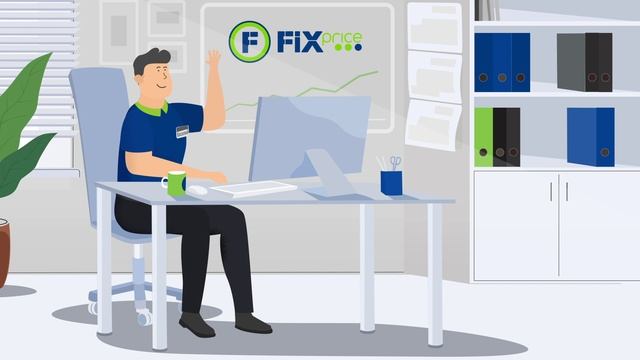 Комплаенс в Fix Price смотреть онлайн