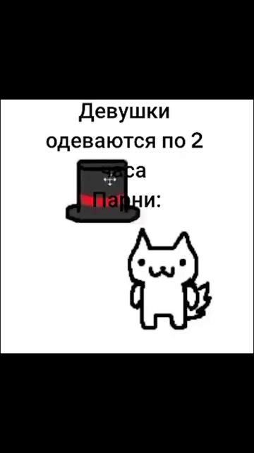 #214 || МЕМЫ || ПРИКОЛЫ || ЮМОР смотреть онлайн