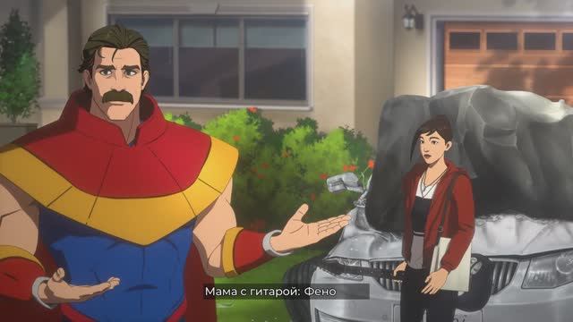 Dispatch [RUS, без комментариев]. Часть 2: Первый день. смотреть онлайн