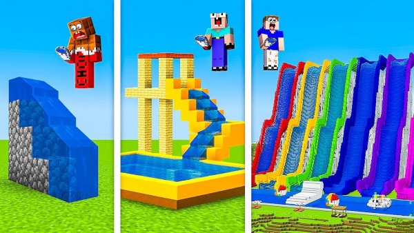 💧 НУБ И ПРО ПОСТРОИЛИ ЭПИЧНЫЕ ВОДНЫЕ ГОРКИ В МАЙНКРАФТ!