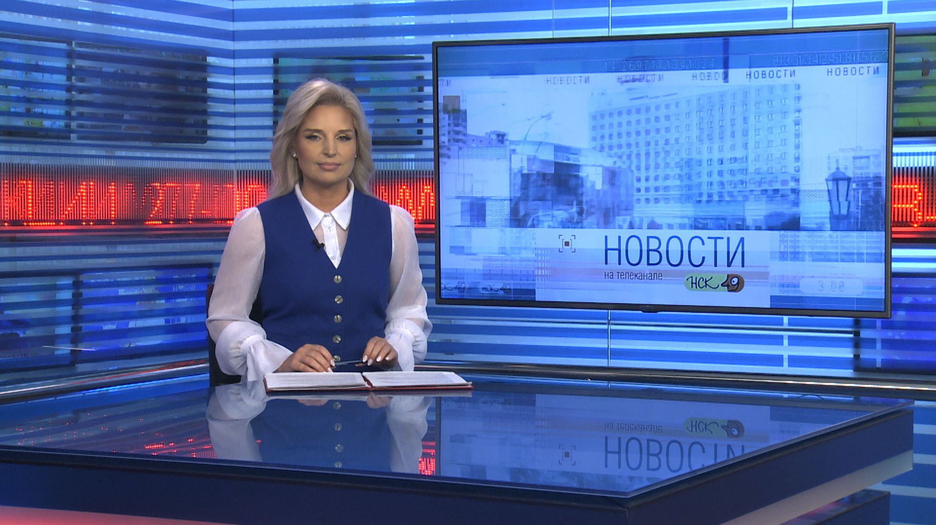 Новости Новосибирска на канале "НСК 49" // Эфир 02.12.25 смотреть онлайн