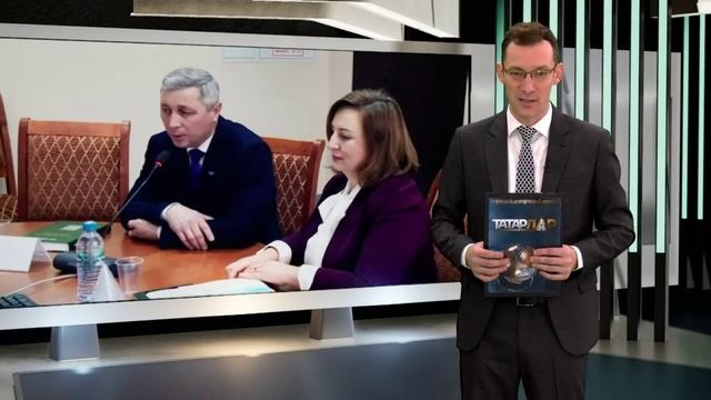 Татарлар 27/11/2025 смотреть онлайн