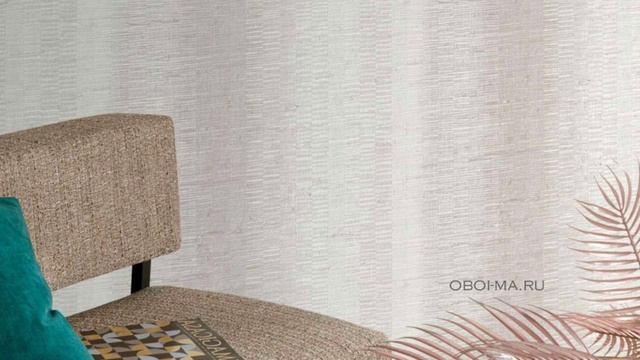 Grandeco Vibes смотреть онлайн