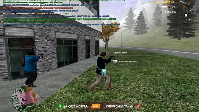 привет чемпион!