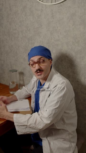 ❗️❗️❗️ДО КОНЦА❗️❗️❗️