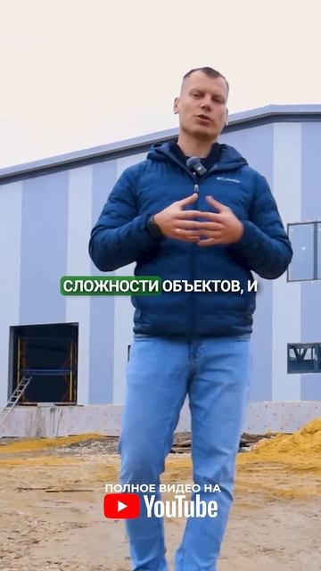 Как получить разрешение на строительство склада? смотреть онлайн