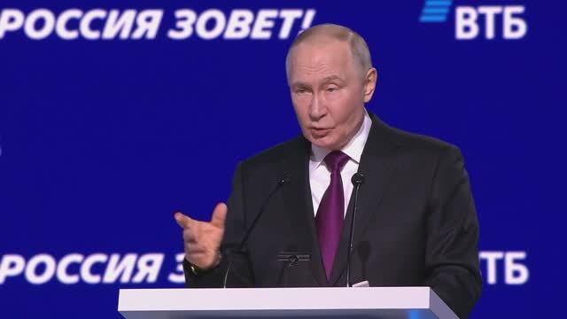 Путин рассказал об успехах экономики России смотреть онлайн