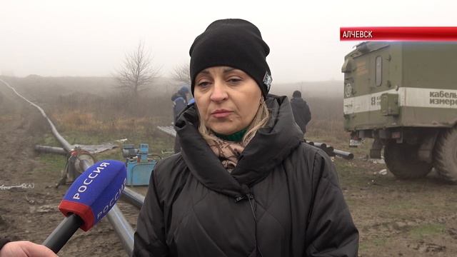 ТК "Родной". Специалисты «Луганскводы» проводят ремонт аварийных участков трубопровода в Алчевске смотреть онлайн