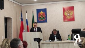 Бюджетное послание