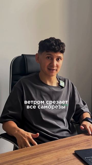 Все еще строите без проекта? смотреть онлайн