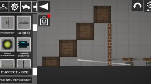 как сделать дробилку в мелон плейграунде