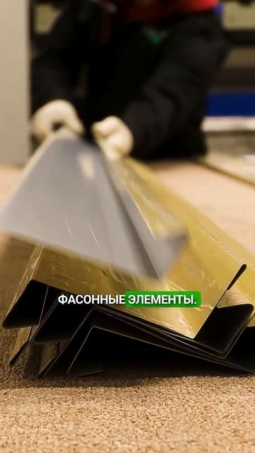 Как делают сэндвич‑панели на заводе "Строим Для Вас" | АНОНС | Полный процесс и контроль качества смотреть онлайн