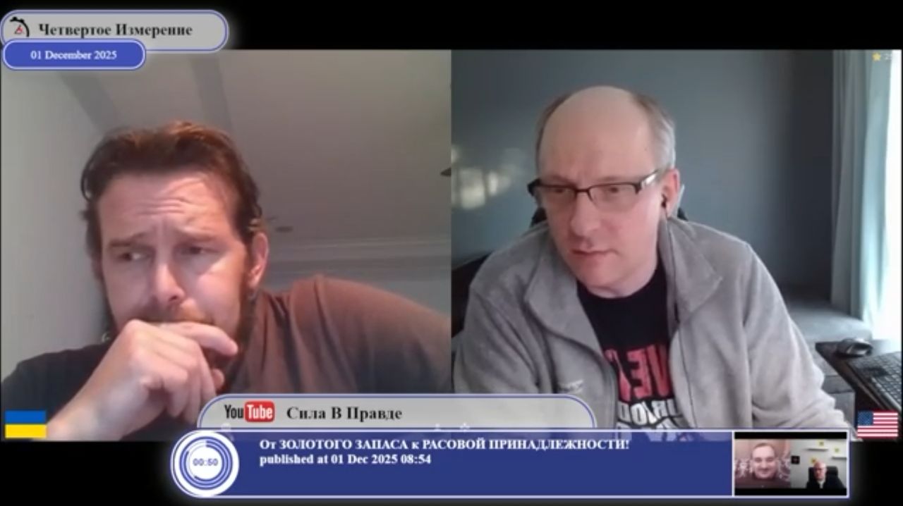 На референдуме в Крыму в 2014-ом никто не голосовал? смотреть онлайн