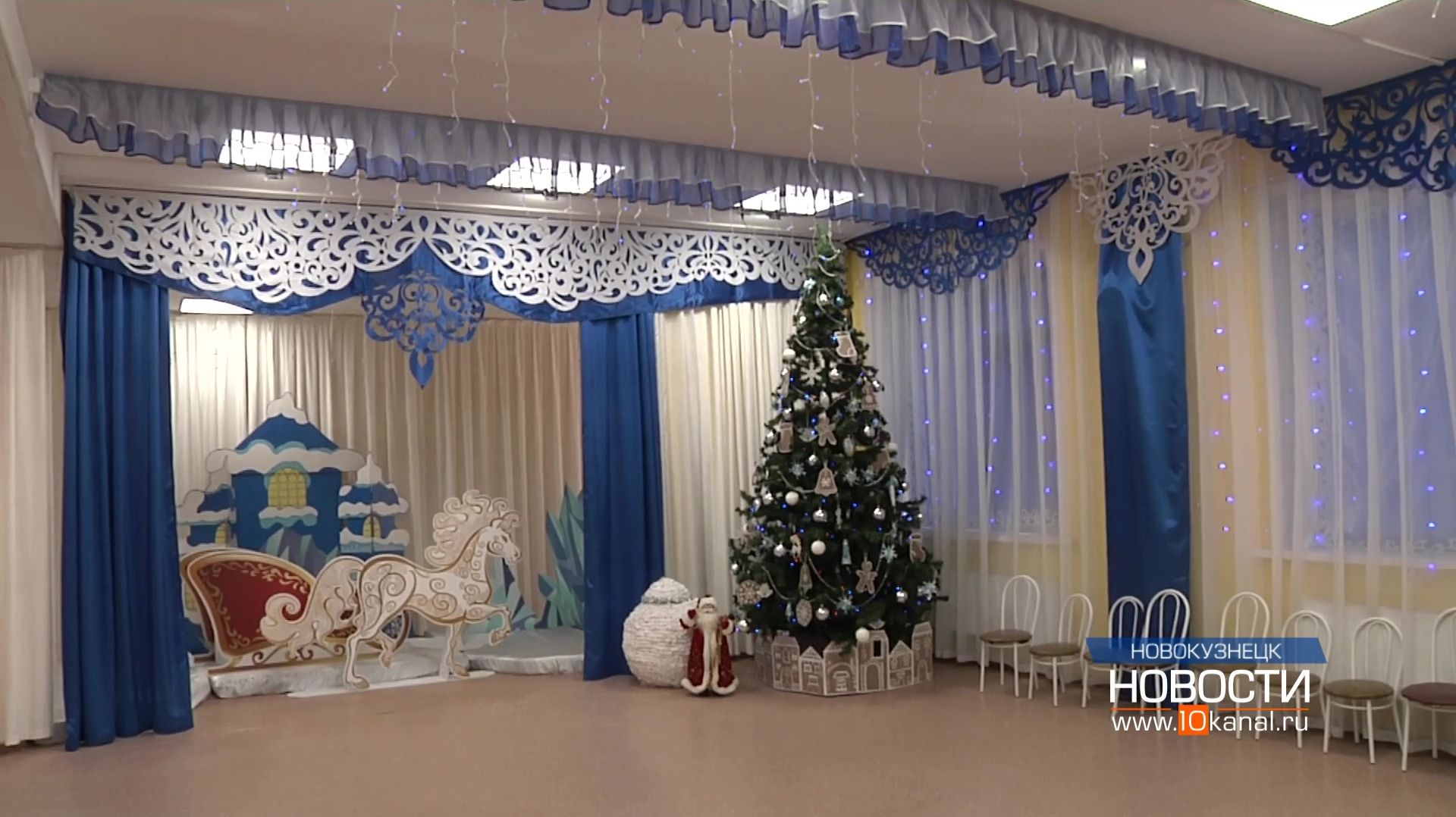 Детский сад № 279 в Листвягах вновь открыл двери для своих воспитанников смотреть онлайн