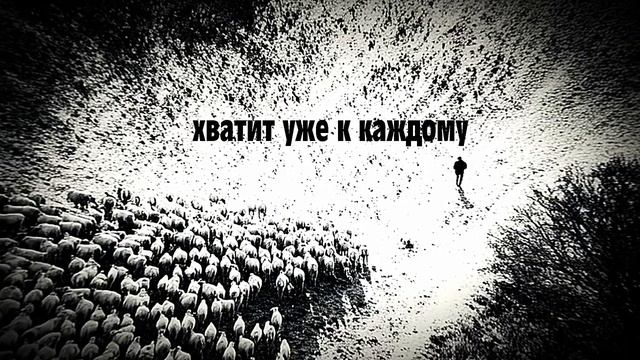 Люди-Барабаны смотреть онлайн