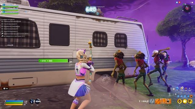 Fortnite 2025.12.02 - 04.43.23.51