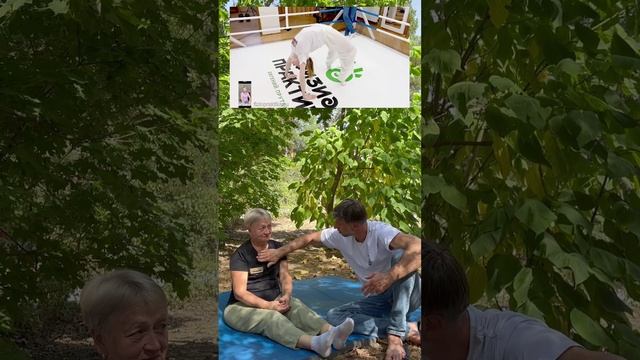 Движение без боли! Омоложение! Лучшие методы оздоровления. Физиопрактика