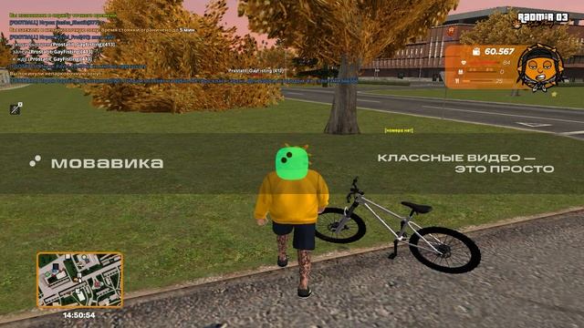 ScreenRecorderProject5_7 смотреть онлайн