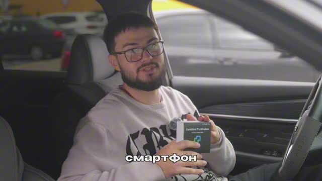 CarbitLink 2025: честный обзор беспроводного CarPlay/Android Auto