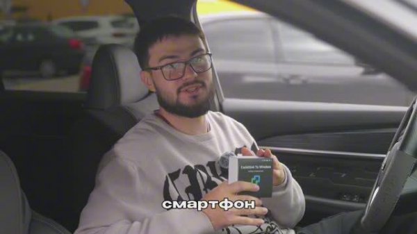 CarbitLink 2025: честный обзор беспроводного CarPlay/Android Auto