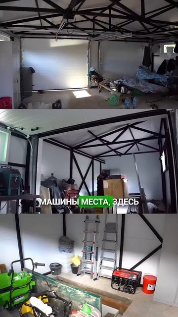 АНОНС: Гаражный комплекс из сэндвич-панелей: гараж, мастерская, хозблок с погребом и навес смотреть онлайн