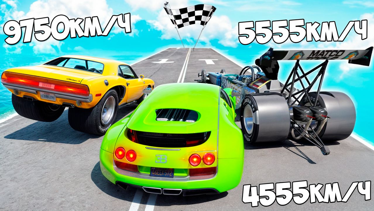 Сможет ли чит драгстер обогнать чит тачку в ГТА 5? Драг рейсинг в GTA 5 Online смотреть онлайн
