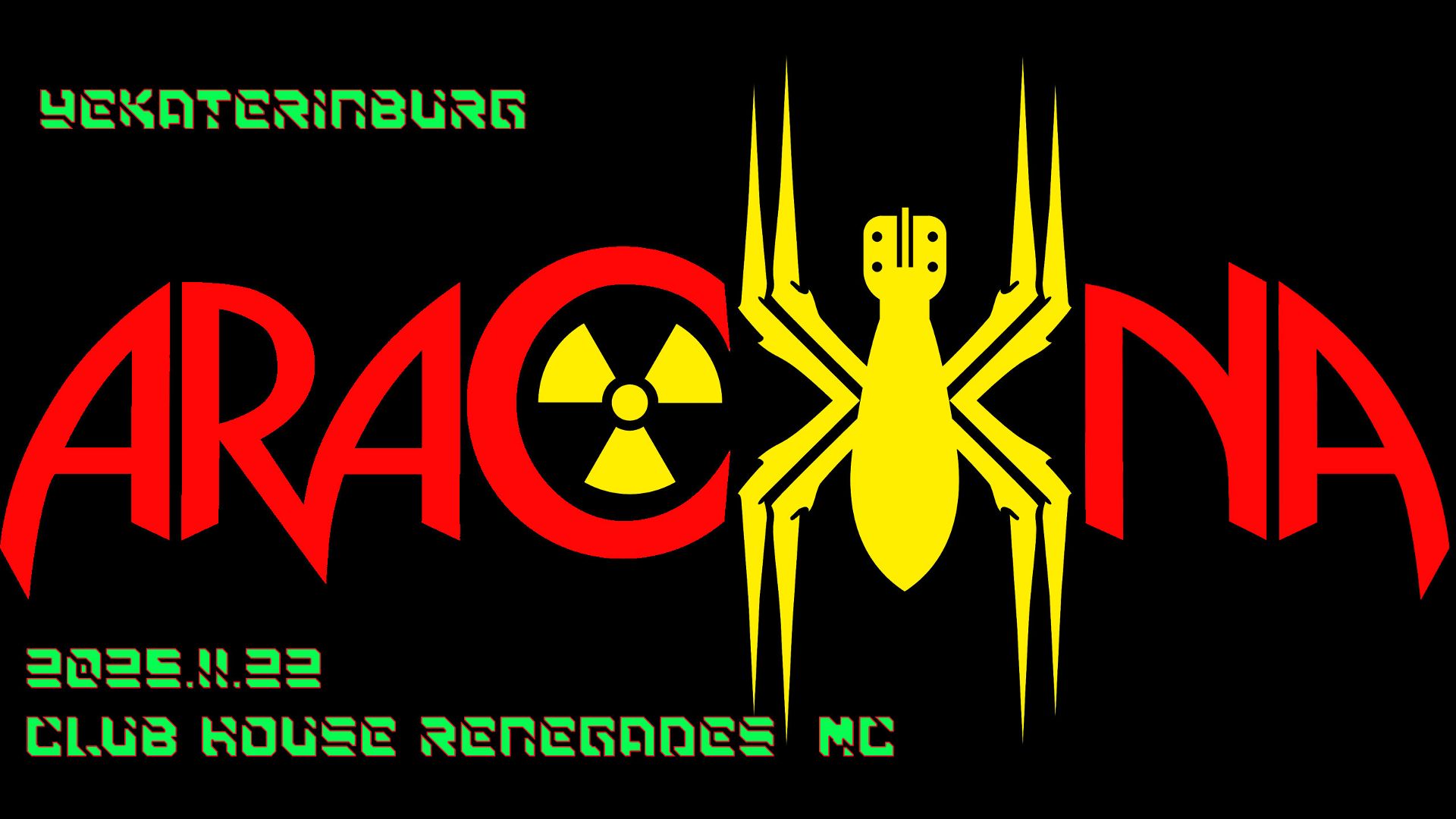 2025.11.22 RENEGADES MC club