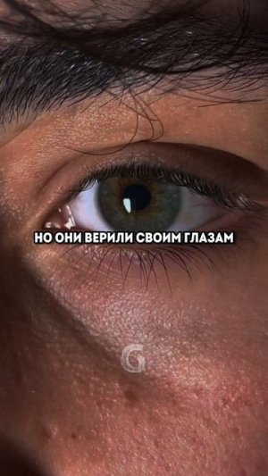 Никогда не воспринимайте доброту за слабость!