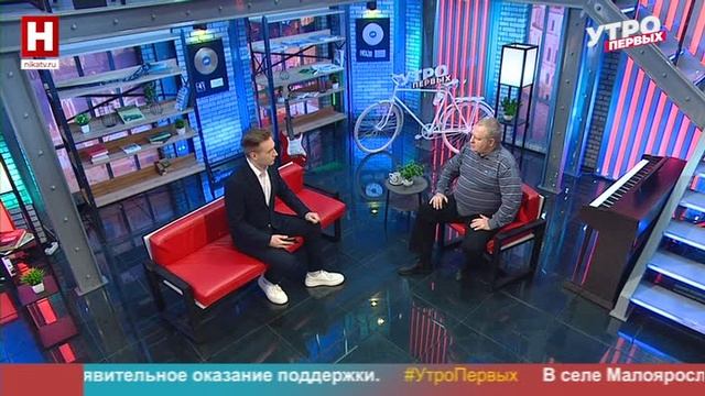 Андрей Смоловик. День прогулов | УТРО ПЕРВЫХ смотреть онлайн