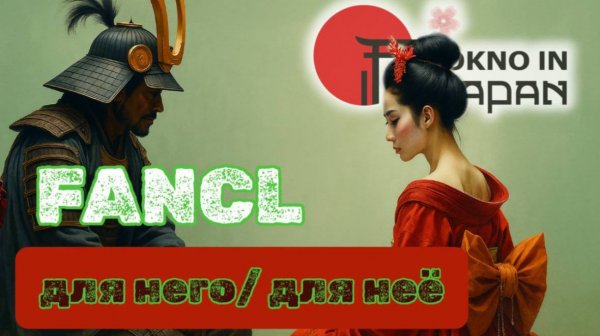 ЭТО должен пить каждый после 30