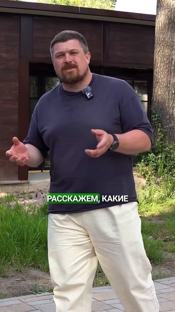 Гараж с летней кухней из сэндвич-панелей | Анонс | Проект, который ломает стереотипы смотреть онлайн