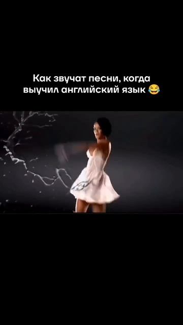 #220 || МЕМЫ || ПРИКОЛЫ || ЮМОР смотреть онлайн