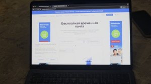 Как зарегистрировать ЕА Play акк для sony