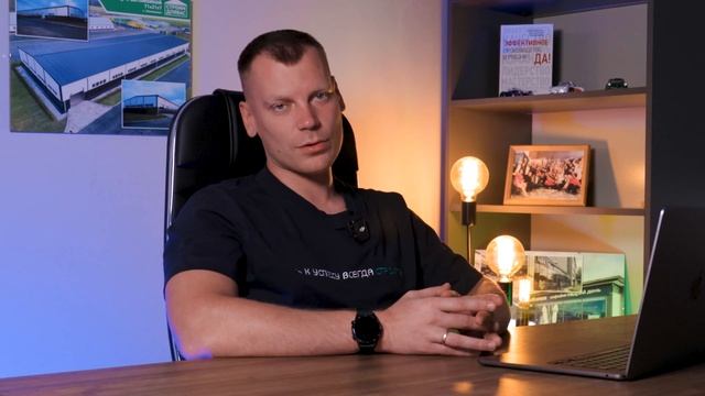 Нужна ли отделка сэндвич-панелям? | Разбираем на реальных примерах смотреть онлайн