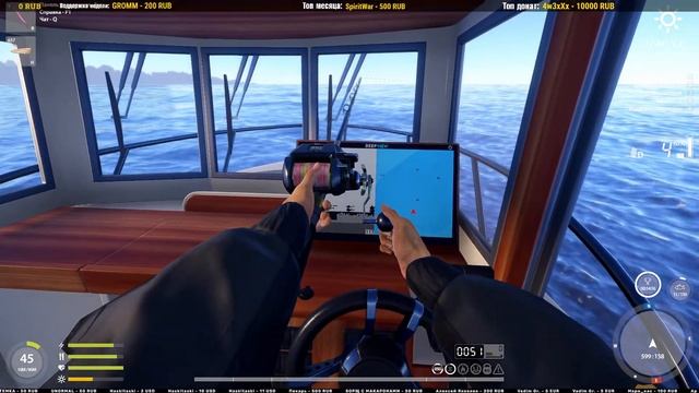 Русская Рыбалка 4 • Мир танков смотреть онлайн