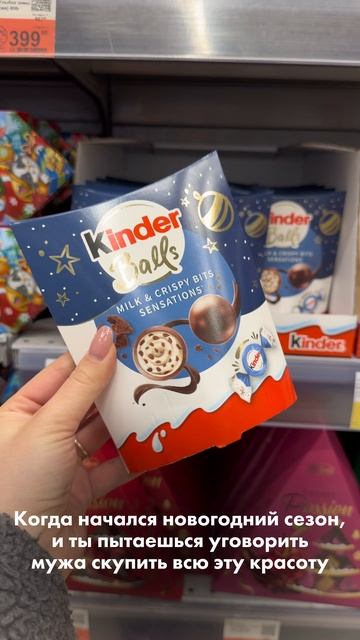 Карта №1 помогает выгодно закупиться к Новому году и вернуть средства кэшбеком! смотреть онлайн