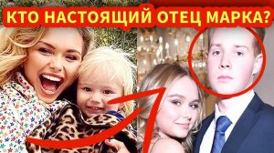 ДНК-тест не нужен, ведь Марк растет точной копией любовника Стефании
