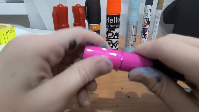 обзор на стафф смотреть онлайн