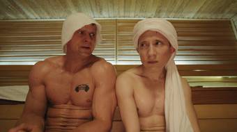 Фитнес, 1 сезон, 16 серия