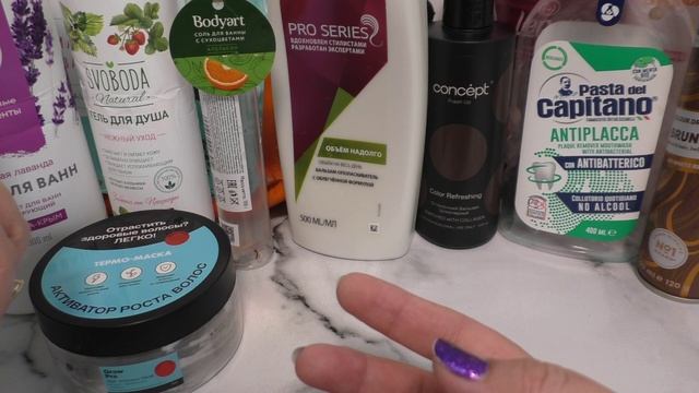 Пустые баночки за ноябрь 2025 смотреть онлайн