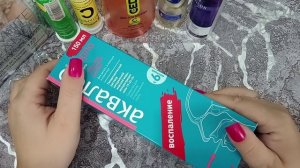 АСМР Пустые баночки и коробочки❄️Шепот